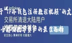 在这里为您准备了关于“
