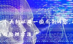 提示：由于篇幅限制，我