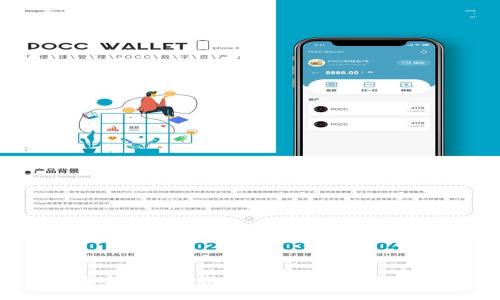 如何安全备份您的LTC钱包：全面指南