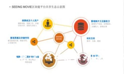 如何在TP钱包中将TRX成功兑换为DOGMOON：完整指南