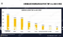 比特派钱包最新版官网下