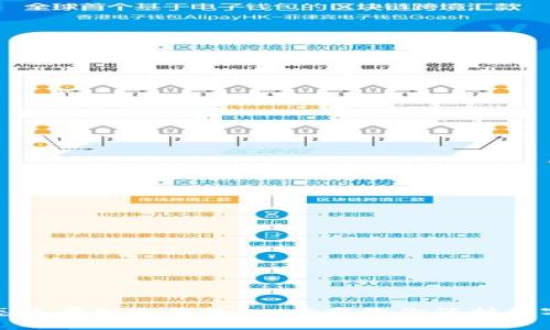 虚拟货币怎么存入冷钱包：一步步教你保护数字资产安全