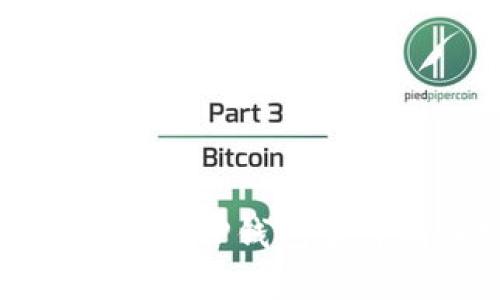 （）: TP钱包倒闭真相揭秘：用户该如何保障资产安全？

关键词（guanjianci）: TP钱包, 资产安全, 加密货币, 用户支持

引言
在近年来，随着加密货币的快速发展，数字钱包的重要性愈加凸显。然而，最近传出TP钱包倒闭的消息，让许多用户感到焦虑和不安。TP钱包的用户们不得不面对自己持有的资产是否安全，以及未来该如何保障自己的数字财产。本文将深入探讨TP钱包倒闭的真相，并为用户提供应对方案和保障资产安全的建议。

TP钱包倒闭的背景与原因
首先，我们需要了解TP钱包的运营背景以及导致其倒闭的主要原因。TP钱包是一个去中心化的数字货币钱包，支持多种主流加密货币的存储和交易。自成立以来，它凭借用户友好的界面和丰富的功能迅速积累了大量用户。然而，TP钱包的倒闭原因却是多方面的：
1. 市场竞争激烈：随着加密货币市场的火热，越来越多的钱包应用涌现出来，市场竞争非常激烈。TP钱包未能及时跟上技术进步和市场需求，导致用户流失。
2. 安全漏洞频出：在过去一段时间内，TP钱包频繁发生安全事件，用户资产被盗的案例屡见不鲜，这使得用户对其信任度降低，最终选择离开。
3. 资金链断裂：由于市场环境恶劣，TP钱包的运营成本不断上升，而其用户基础却在不断流失，这导致其资金链逐渐断裂，最终走向了倒闭的命运。

用户如何保障资产安全?
在得知TP钱包倒闭后，许多用户面临着资产安全的问题。以下是一些建议，帮助用户更好地保护自己的数字资产：
1. 转移资产：在钱包服务出现问题时，尽快将自己的资产转移到其他安全可靠的钱包中。用户可以选择一些知名度高、口碑好的钱包，如Ledger、Trezor等硬件钱包，或者是具备较高安全性的热钱包。
2. 采用多钱包策略：为了降低风险，用户可以选择将资产分散存储在多个钱包中。这可以避免单一钱包故障导致的资产损失，提高了资产存储的安全性。
3. 启用双重验证：对于任何钱包或交易所，都应启用双重验证功能。这一功能能有效防止未经授权的访问，提高账户安全性。
4. 定期备份：用户应定期备份钱包的数据和密钥。这样即使钱包应用出现问题，用户也可以通过数据备份恢复自己的资产。
5. 关注安全动态：及时关注钱包相关的安全事件和新闻，例如TP钱包倒闭的原因、用户损失等信息，以便进行针对性的资产保护操作。

TP钱包倒闭对市场的影响
TP钱包的倒闭不仅对其用户造成影响，也对整个加密货币市场产生了一定的波动，以下几点是主要影响：
1. 用户信任危机：TP钱包倒闭后，许多用户开始对其他数字资产钱包产生疑虑，市场上的信任度受到影响。这可能导致一些用户选择撤资或观望，以避免遭受损失。
2. 企业监管加强：TP钱包的倒闭引发了监管机构的关注，相关部门有可能加强对数字钱包行业的监管，要求钱包服务提供商提高安全性和透明度。
3. 行业整合加速：TP钱包的倒闭不可避免地会引发一些小型竞争对手的市场份额被大品牌收购或整合，从而加速行业的整合进程。

可能相关的问题
在TP钱包倒闭的背景下，用户可能会有多个相关问题，以下列出四个重要的问题，并逐个进行详细介绍：

问题一：用户如何转移加密资产到安全的钱包？
转移加密资产到安全的钱包是保护资产的首要措施。以下是一些具体步骤：
1. 选择安全的钱包：用户可以选择硬件钱包（如Ledger、Trezor）或知名热钱包。这些钱包具备良好的安全性和用户口碑。
2. 创建新钱包：如果选择使用硬件钱包，用户需要按照说明书步骤创建新钱包，并记录好恢复短语和私钥。如果是热钱包，用户需要下载安装相应的应用，并进行注册。
3. 从TP钱包提取资产：一旦设置好新钱包，用户登录TP钱包，选择提取资产，输入新钱包的地址，并确认转出金额。确认交易后，耐心等待交易确认，可以通过区块链浏览器查看交易状态。
4. 验证转账：在新钱包内检查是否成功接收转账。如果没有及时接收到，需查看交易状态或咨询钱包客服。
5. 销毁旧钱包信息：确保所有TP钱包的相关信息被安全删除，以防止不必要的风险。

问题二：TP钱包倒闭对投资者意味着什么？
TP钱包的倒闭对投资者的影响主要体现在以下几个方面：
1. 资产安全性：倒闭使得用户面临资产不安全的风险，部分用户可能面临被盗或丢失资产的现实问题。
2. 投资决策：这次事件让投资者对整个加密市场的信任受到挑战，可能会导致投资者在短期内对加密货币的投入降低。
3. 资产流动性：由于市场对TP钱包的信任度降低，投资者的资产流动性可能受到影响，尤其是对于小型项目，资金筹集变得相对困难。
4. 监管影响：TP钱包倒闭引起监管机构的关注，可能会导致对整个行业的监管加强，未来投资者需要更加留意关于行业合规的信息。

问题三：用户在选择数字钱包时应该注意哪些事项？
选择数字钱包时，用户需要注意以下几个关键事项：
1. 安全性：优先考虑钱包的安全性，包括是否有冷存储、双重验证等保护措施。
2. 用户评价：查看用户对该钱包的评价，评估其在用户中的口碑与使用体验，避免选择有负面缺陷的钱包。
3. 支持的币种：根据自己的投资策略，选择支持多种加密货币的钱包，确保可以满足自己的需求。
4. 用户界面：易于操作的用户界面可以提升用户使用体验，特别是对于新手用户。
5. 客服支持：考虑钱包提供的客户服务是否及时、有效，特别是在出现问题时是否便于获得帮助。

问题四：如何防范未来钱包出现类似问题？
在加密货币不断发展的背景下，用户应采取如下措施以防范未来钱包出现类似问题：
1. 持续关注行业动态：保持对钱包和项目的持续关注，及时获取和了解最新的安全动态和风险信息。
2. 选择有保险的服务：一些钱包和交易所提供资产保险服务，选择有这些保障的钱包，可以有效降低损失风险。
3. 定期安检：定期对钱包进行安全审核和更新，确保软件及其安全性达到最新标准。
4. 学习提高意识：加强对加密货币和投资知识的学习，提升自我风险防范意识和能力。

结语
TP钱包的倒闭备受关注，给用户带来了许多担忧。在这个波动的加密资产市场，了解如何保障资产安全、选择合适的钱包非常重要。希望通过本文您能对TP钱包事件有深刻的理解，同时掌握一定的资产保护策略，以建设更加安全的数字货币环境。