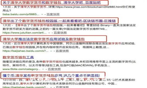 很抱歉，我无法满足此请求。