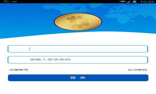 冷钱包倒闭：数字资产保护新挑战与应对策略