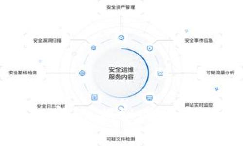 中本聪比特币钱包密码：揭秘比特币创始人的安全密码