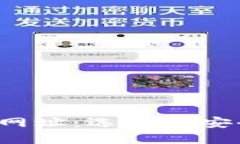  区块链冷钱包网址：选择