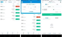 如何在TP钱包中进行身份验