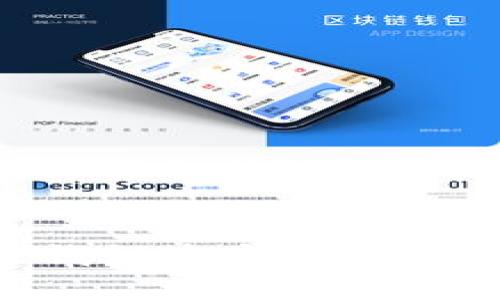 以下是友好的和关键词：


如何在TP钱包中安全提币：详细指南