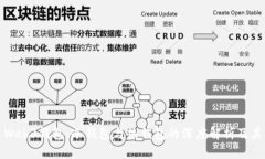 欧易Web3钱包：冷钱包与热