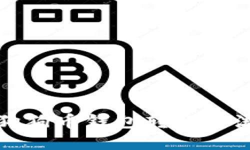深入了解狗狗币钱包转账的流程与技巧