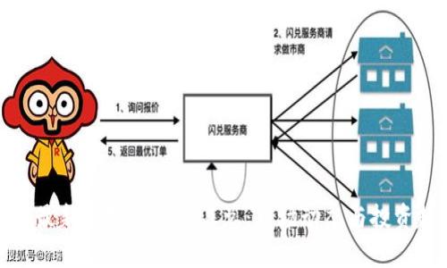  2023年最新虚拟币消息汇总：市场动态与投资趋势分析