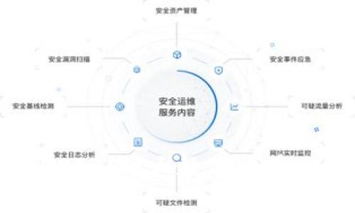 : 深度解析OKCoin与OKEx：两大数字货币交易平台的比较与选择