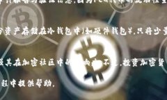  如何在TP钱包中购买FEG代