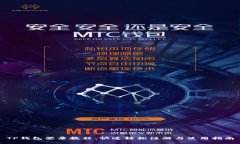 TP钱包登录教程：快速轻松