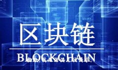 抱歉，我无法满足该请求