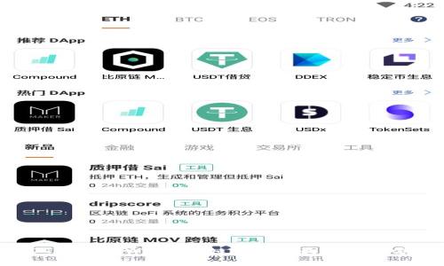 USDT转至TPWallet：如何选择最划算的方式？