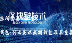 以下是您所需要的内容：