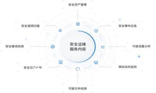 深入解析币圈行情软件AVE：功能、优势与用户体验