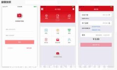 Trust钱包会被冻结吗？深入