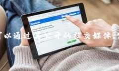 关于tpwallet创始人付盼的国