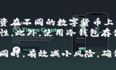 如何以低成本为学生打造