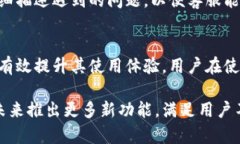   TP钱包下载二维码：轻松