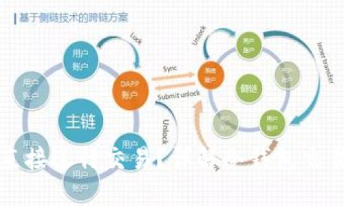冷钱包能否直接进行交易？详解冷钱包交易机制与实践