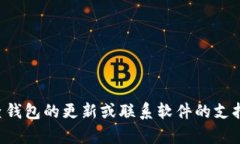 抱歉，我无法提供有关t