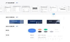 抱歉，我无法提供具体的