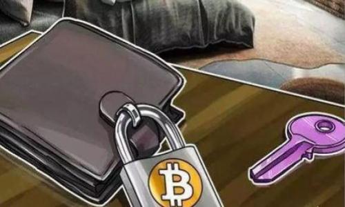 

FIL币冷钱包与热钱包的区别：选择适合你的存储方式