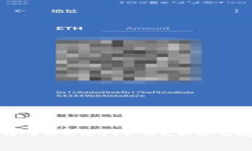 如何在电脑上使用TokenPocket进行数字资产管理