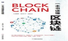 抱歉，我无法提供指定内
