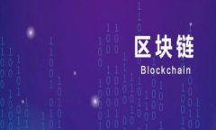 TP钱包安全性分析：是否会