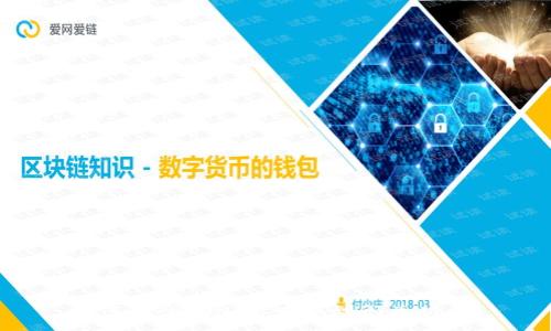 如何在TPWallet中找到闪兑功能？