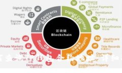 如何查询TP钱包合约地址：