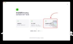 一个手机可以创建多少个