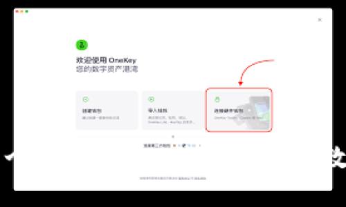 一个手机可以创建多少个TPWallet账户？详解数字资产管理的无限可能