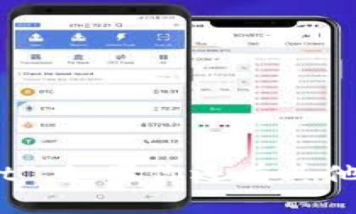 “观察钱包”用英语可以说成“observer wallet”。如果你还有其他相关的问题或者需要更详细的信息，请告诉我。