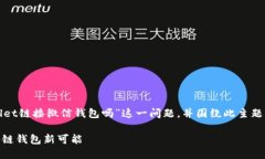 在这篇内容中，我们将详
