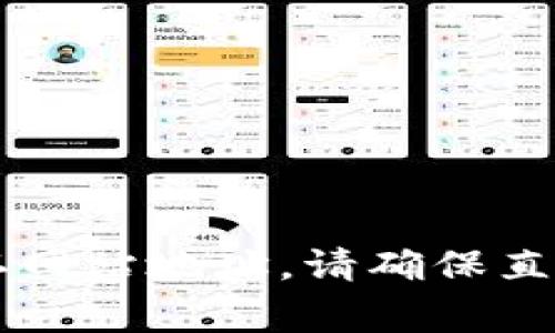 BitKeep的官网地址通常是 [bitkeep.com](https://bitkeep.com)。为了获取最新的信息或者确认网站地址，请确保直接在搜索引擎中进行查找或访问相关的社交媒体渠道。如果有任何更新或变化，请以官方网站为准。