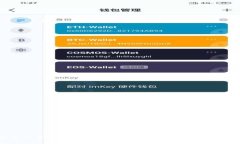 tp钱包账号未激活，能否收