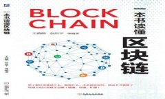比特币冷钱包支付指南：
