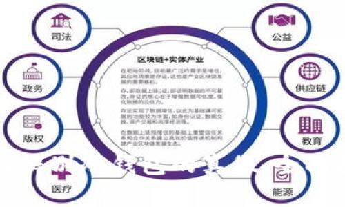 如何辨别冷钱包的真假：全面指南