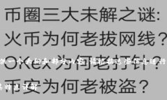 由于篇幅限制，我将为您