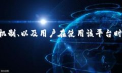 在本文中，我们将详细探
