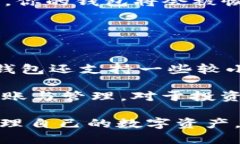   OP手机下载TP钱包的详细