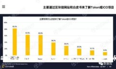 下载欧意交易所：一步步