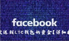 和关键词如何取回错误发