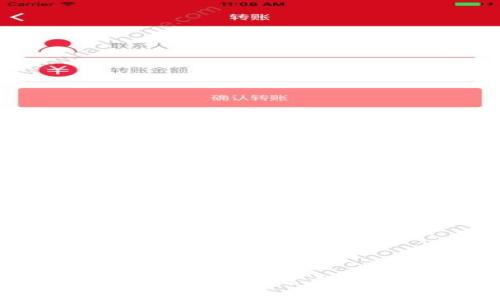 硬件钱包种类大全：如何选择最适合你的加密货币储存设备